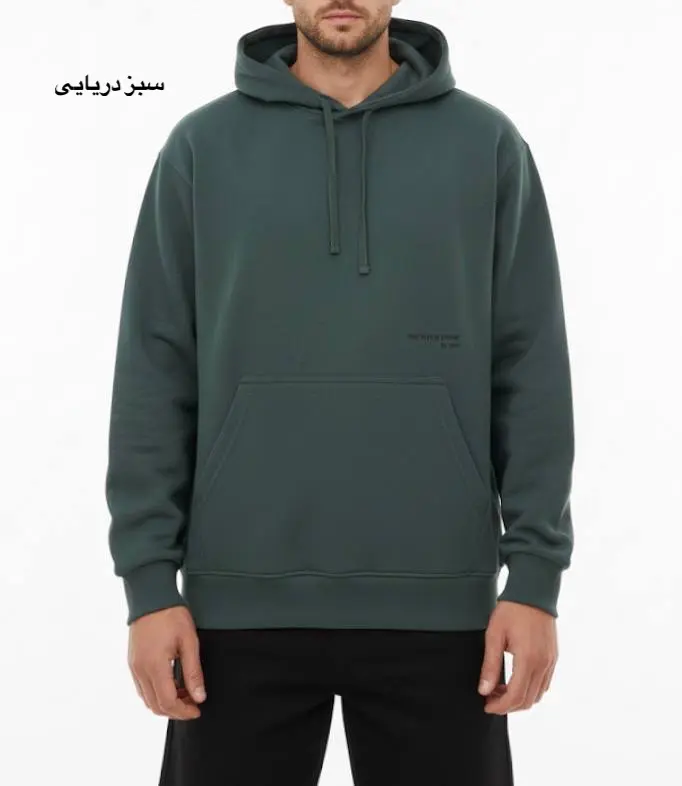 هودی اسپرت کلاهدار